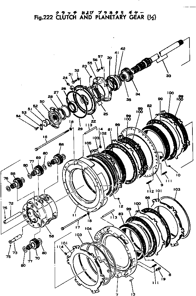 Пластина 154-15-21140 KOMATSU