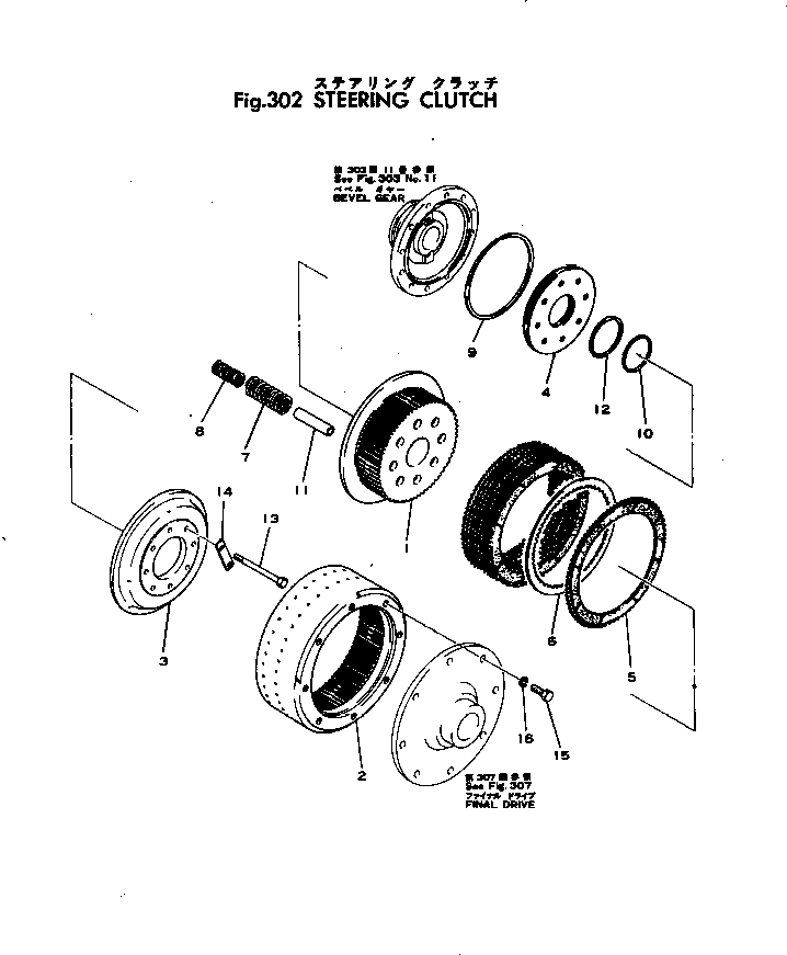 DISC,CLUTCH 175-22-21150 KOMATSU