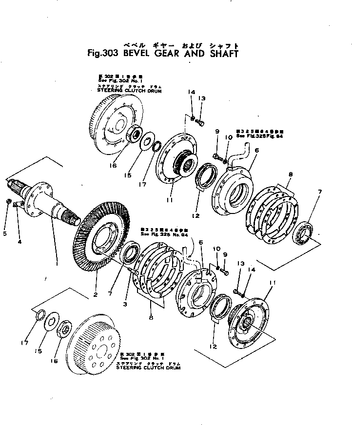GEAR AND SHAFT ASS'Y 155-21-00010 KOMATSU