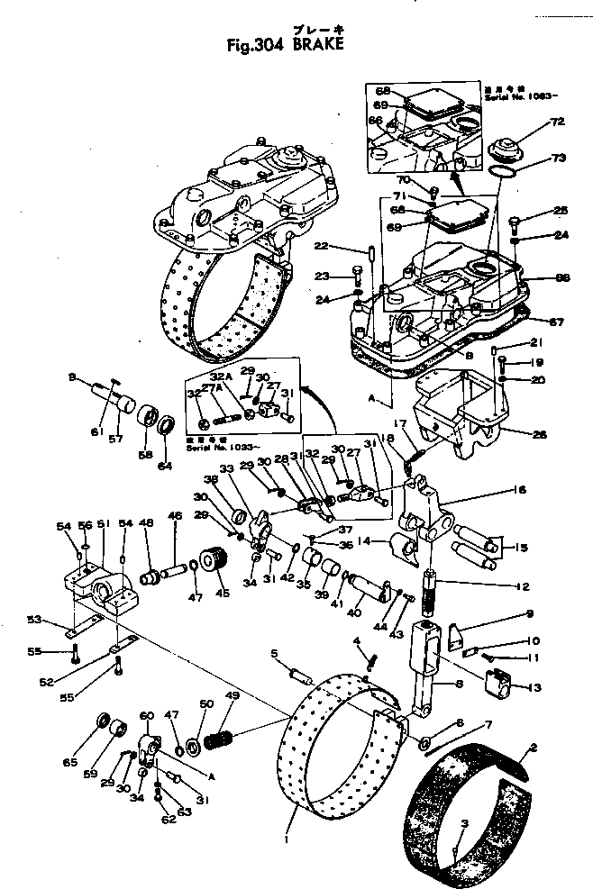 Гайка с левой резьбой 01508-11610 KOMATSU