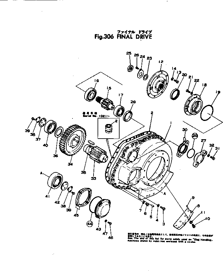 Ключ 175-27-11331 KOMATSU