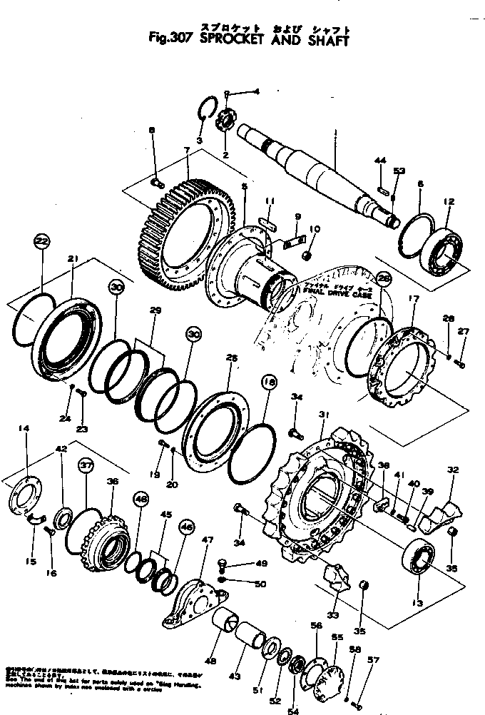 Уплотнительное кольцо в сборе 175-27-00111 KOMATSU