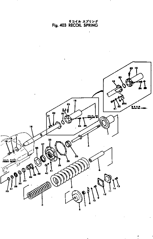 Пилот 154-30-24210 KOMATSU