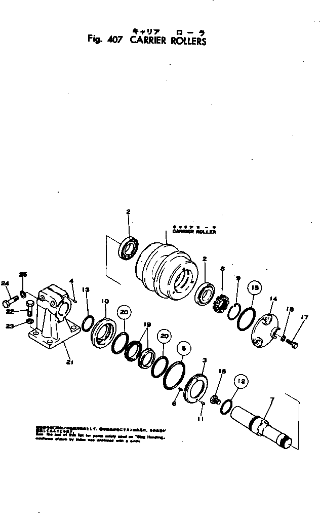 Поддерживающий каток в сборе 155-30-00231 KOMATSU