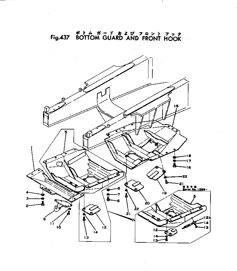 COVER,BOTTOM 155-54-12150 KOMATSU