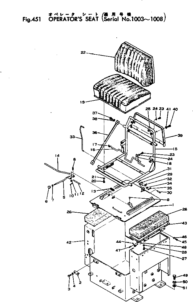 Монтажная пластина 155-57-11151 KOMATSU