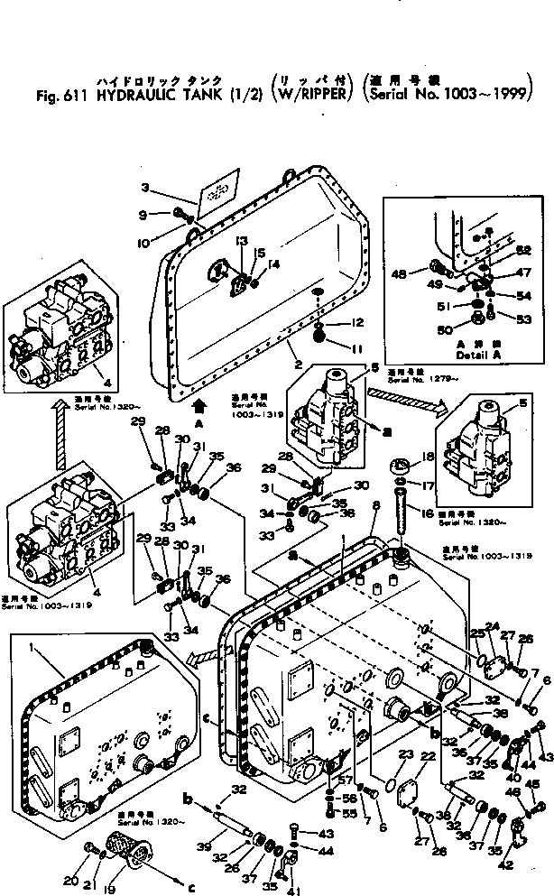VALVE ASS'Y,RIPPER CONTROL 701-41-15000 KOMATSU