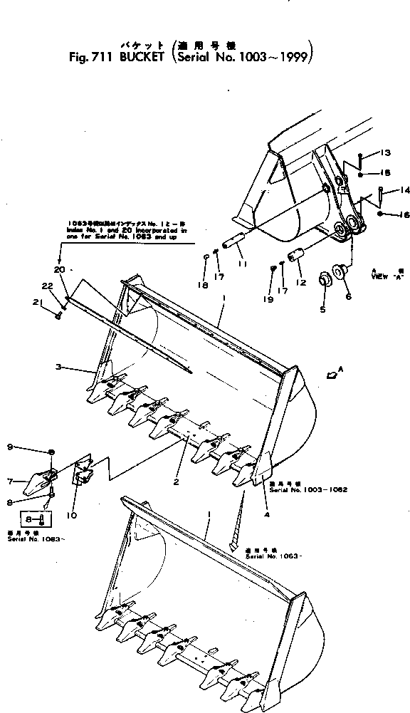 Гайка 01599-02223 KOMATSU