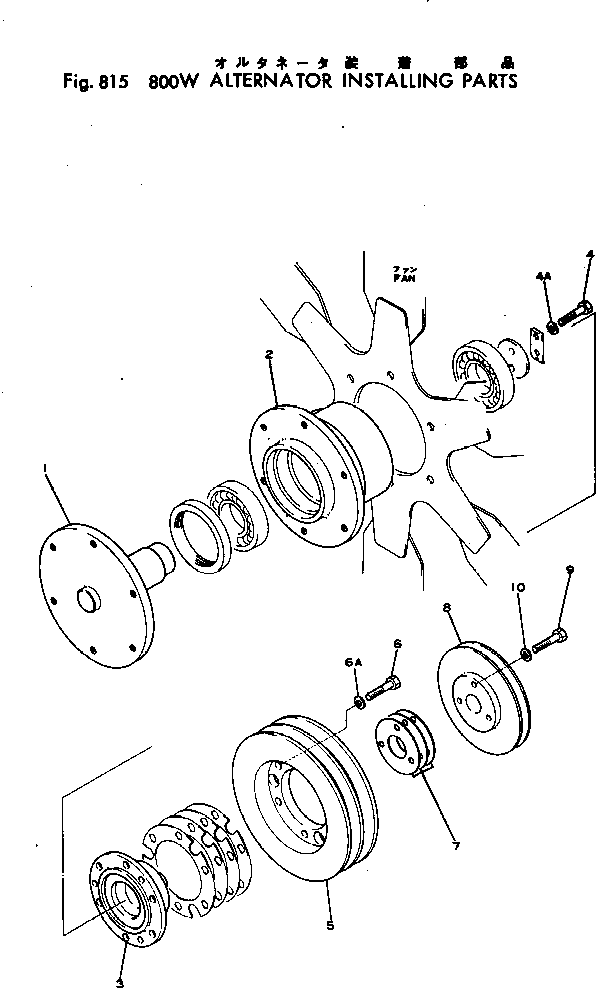Шкив 155-03-14130 KOMATSU