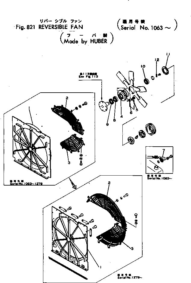 FAN ASS'Y,REVERSIBLE 155-03-05020 KOMATSU