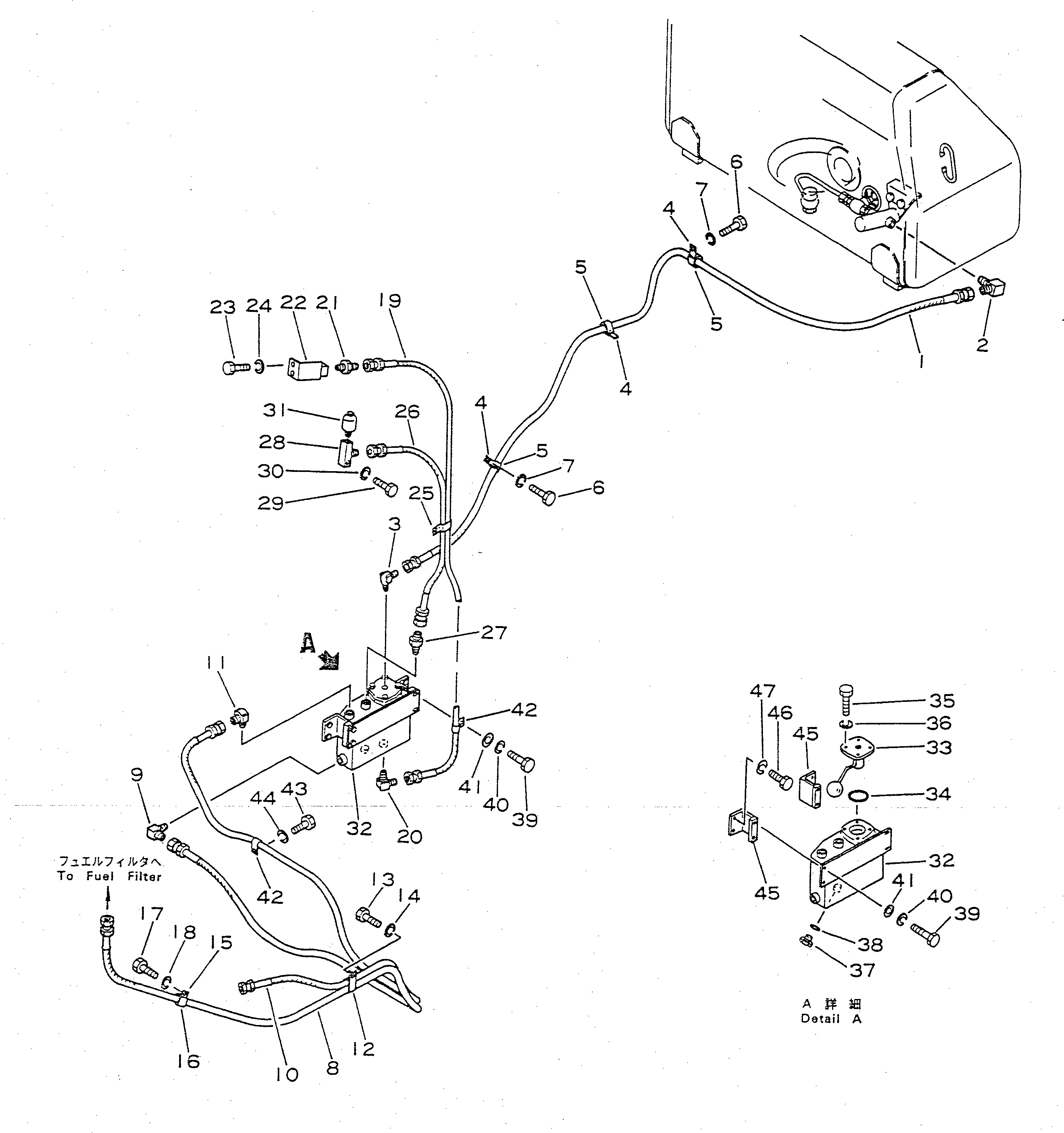 Шланг 02750-02075 KOMATSU
