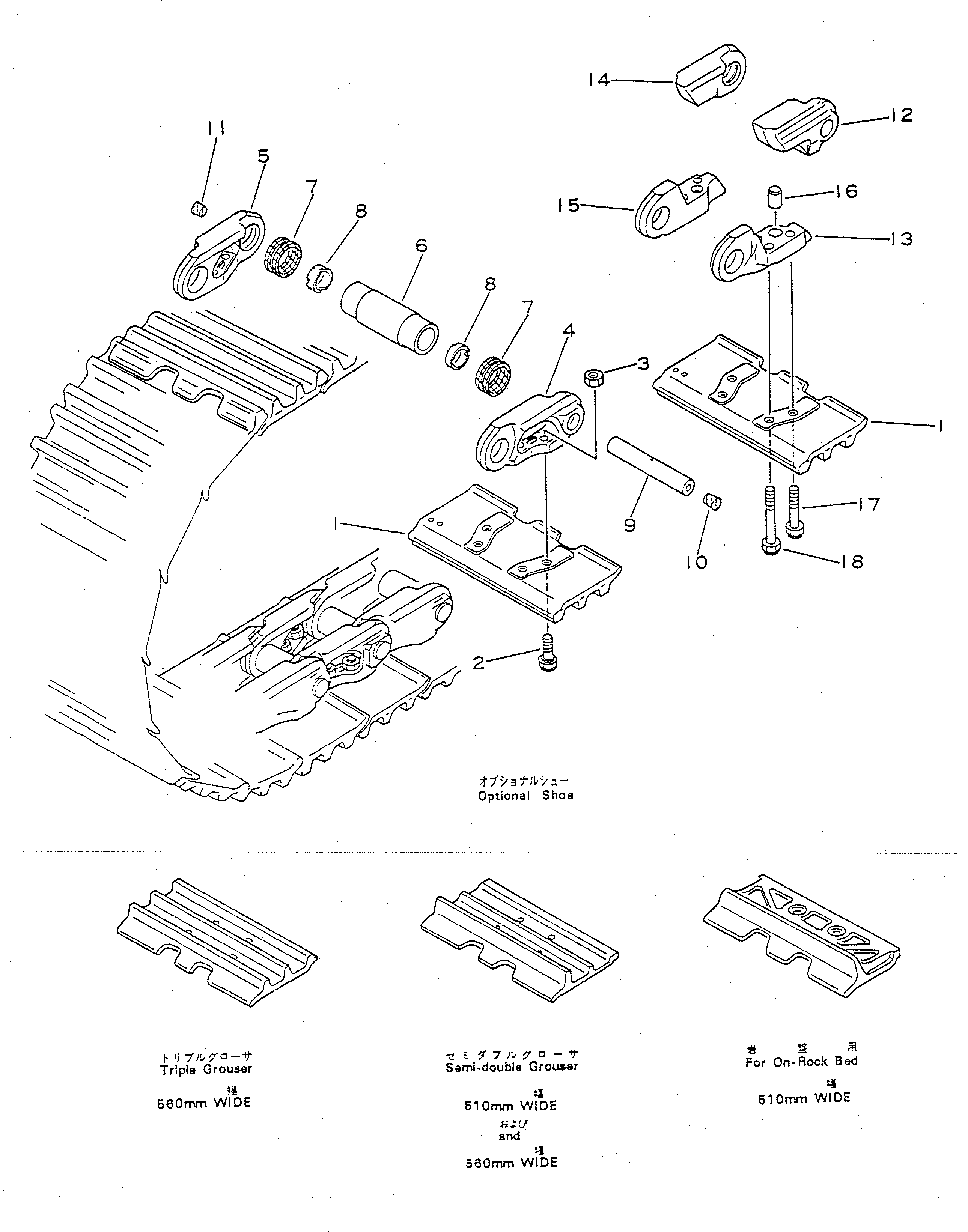 LINK, MASTER,R.H. PIN SIDE 154-32-41223 KOMATSU