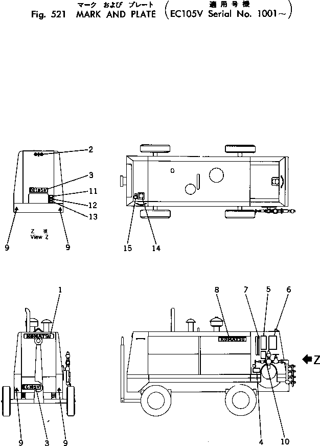 табличка komatsu 6130-85-2910 KOMATSU