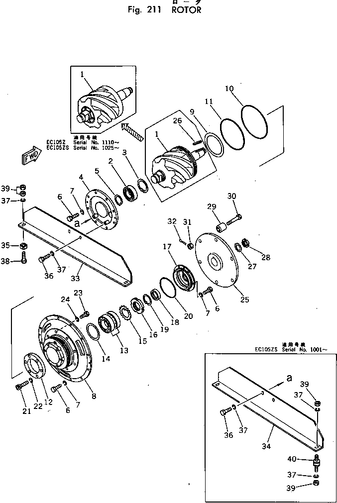 Муфта M711095014110 KOMATSU