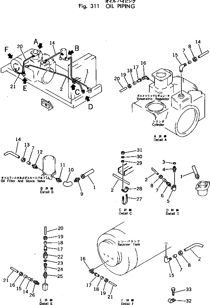 Фильтрующий элемент M700040103470 KOMATSU