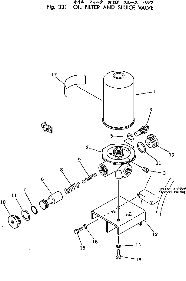 Клапан в сборе M721075903350 KOMATSU