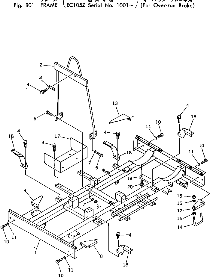 Кронштейн M721095006740 KOMATSU