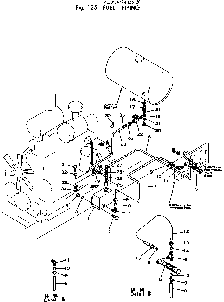 HAND PRIMER ASS'Y (6610-81-3501) KOMATSU