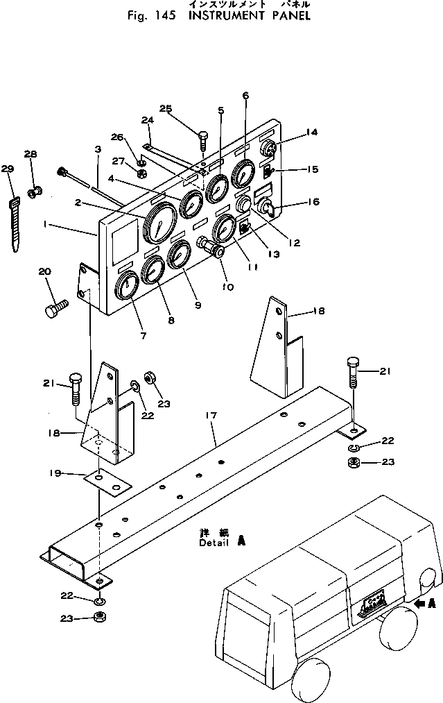 Кронштейн M710021551900 KOMATSU