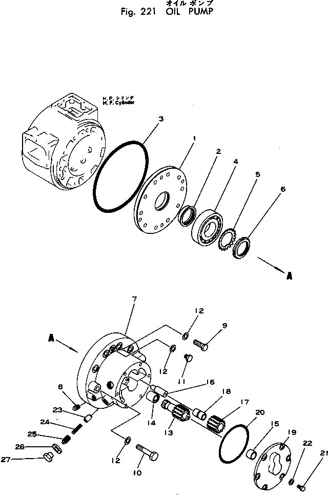 Корпус M710020316010 KOMATSU