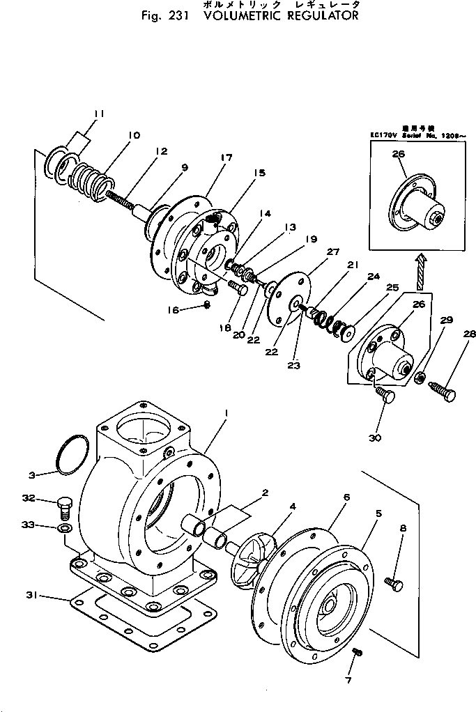 DIAPHRAGM,PISTON M710020320140 KOMATSU
