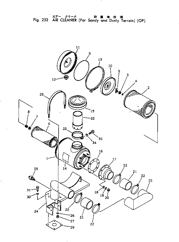 Пружинная шайба M711601200006 KOMATSU