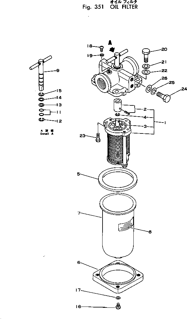 Кольцо M012621000809 KOMATSU