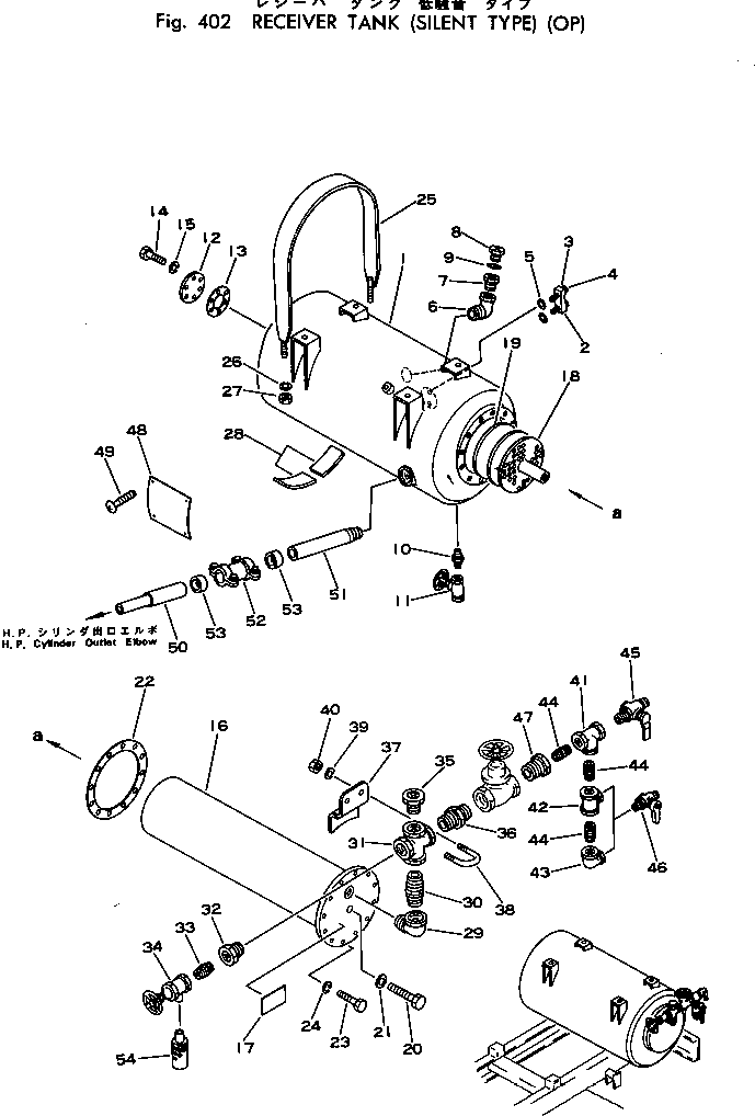 Муфта в сборе M720021602580 KOMATSU