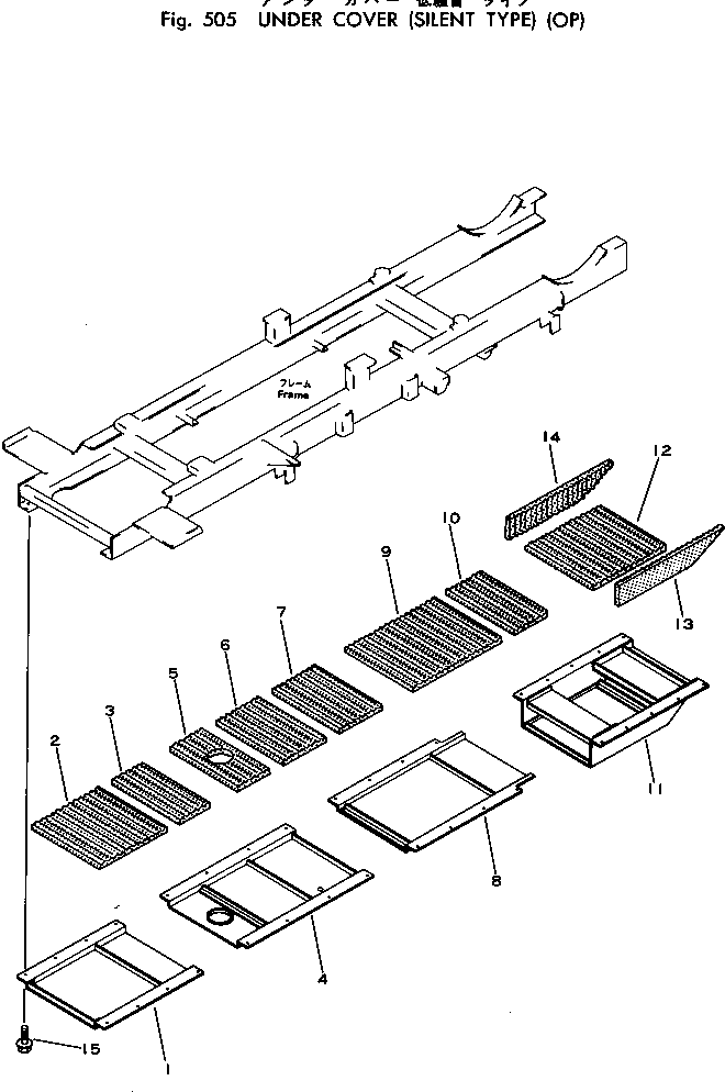 Губка M710021668630 KOMATSU