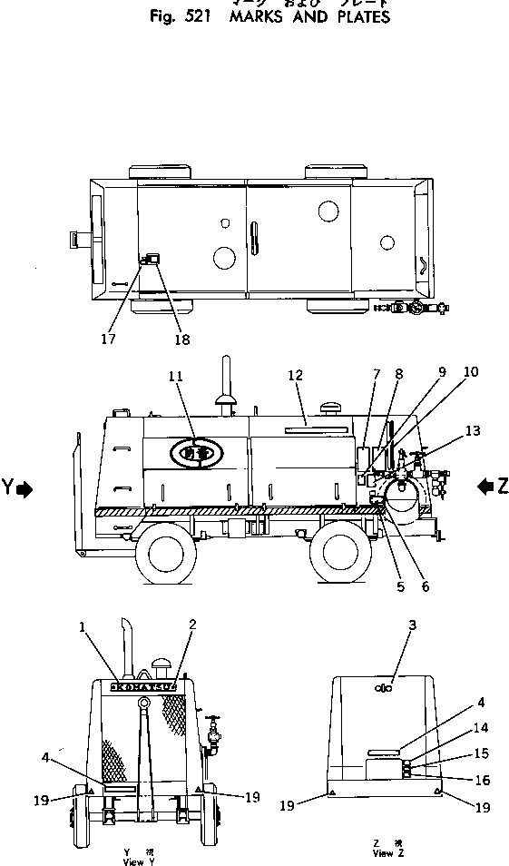 табличка komatsu 09690-00800 KOMATSU
