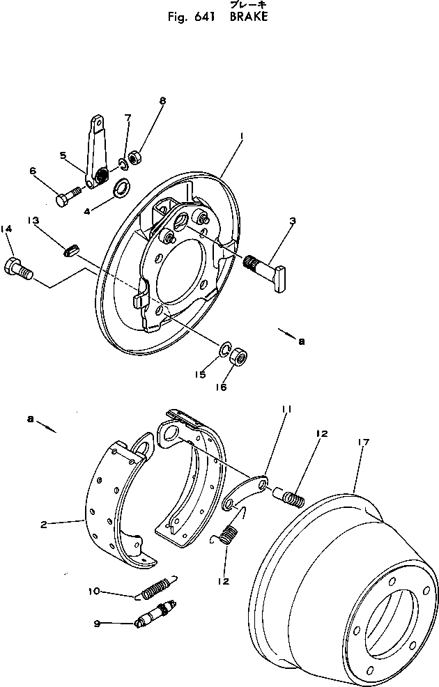 SHOE ASS'Y M720020408680 KOMATSU