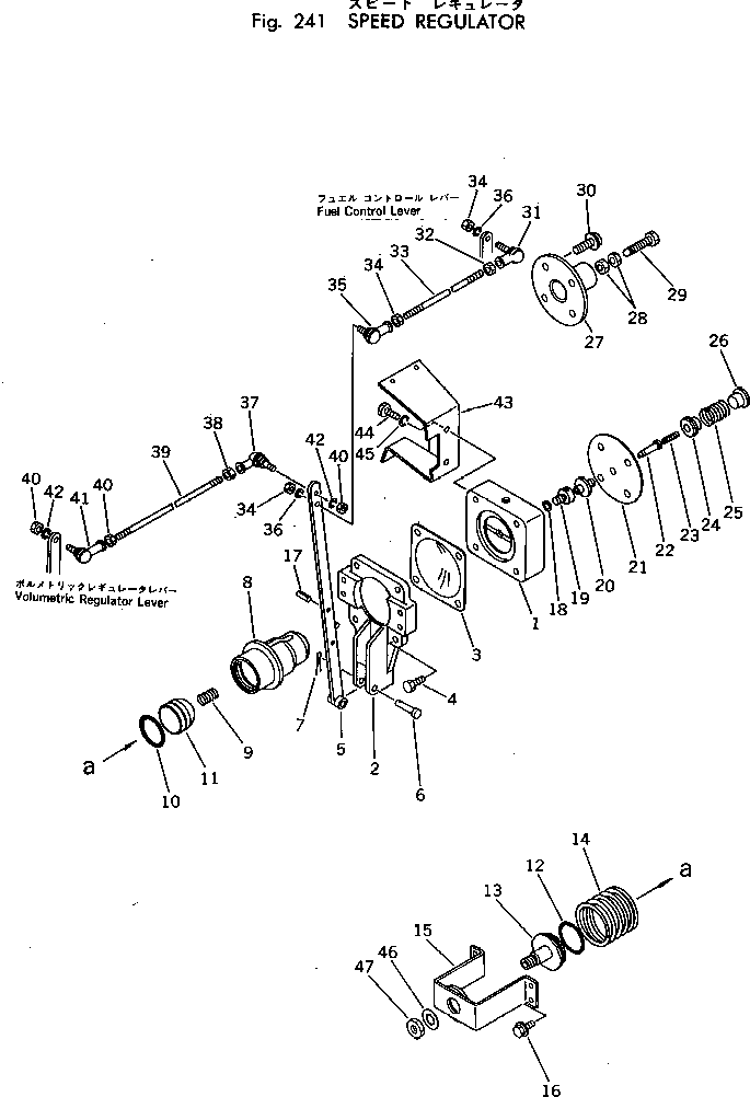 DIAPHRAGM \0\M711145021030 KOMATSU