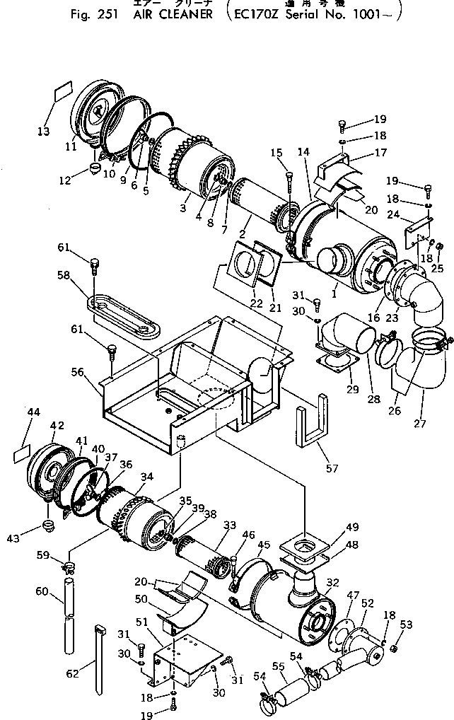 Труба M721145003870 KOMATSU
