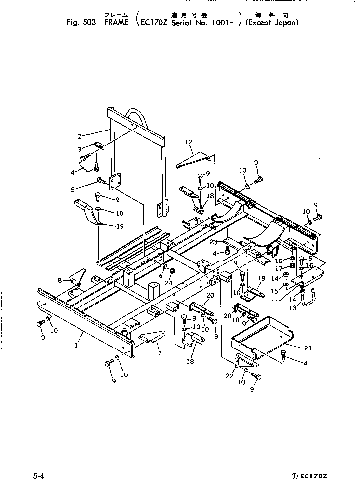 Коробка M721145006830 KOMATSU