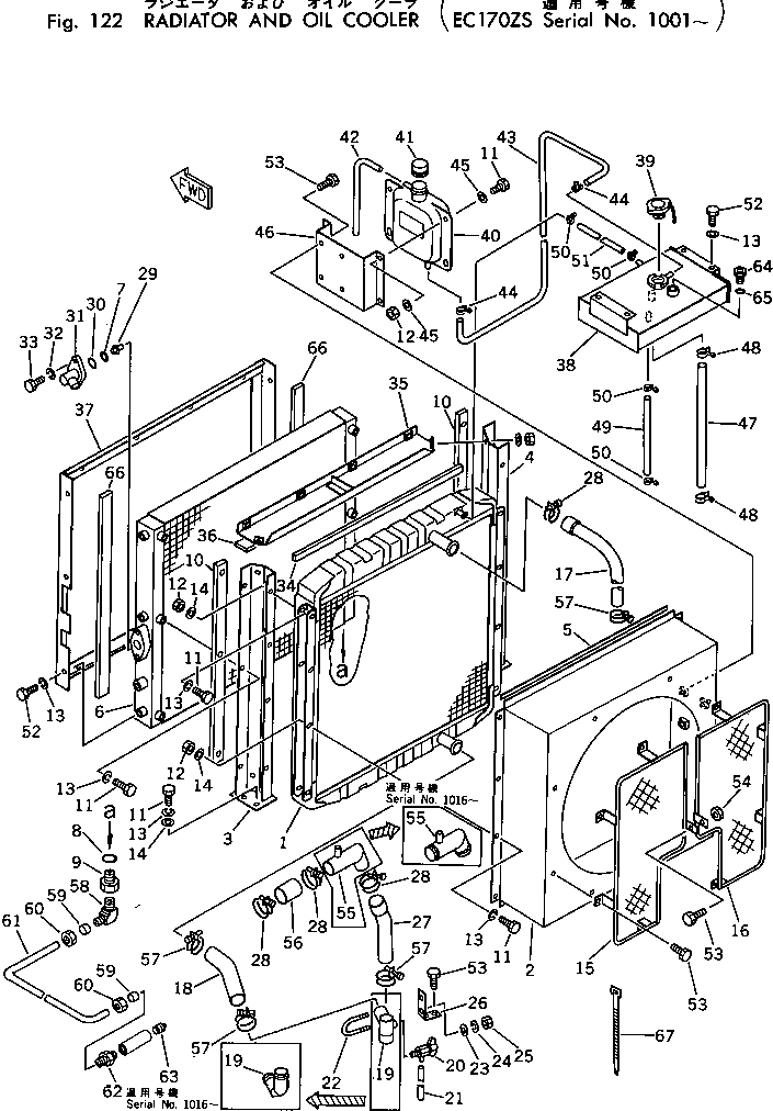 Уплотнительное кольцо круглого сечения M014020029009 KOMATSU