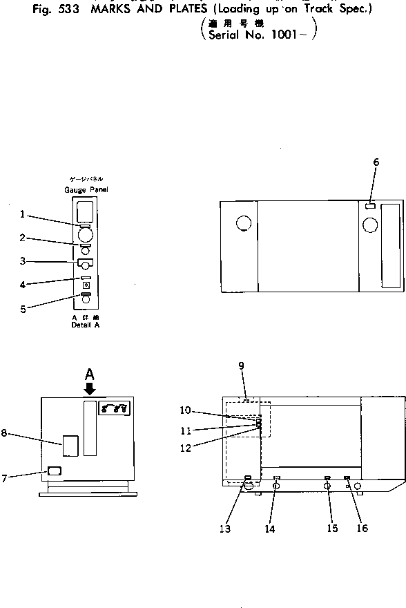 PLATE¤ NAME,COMPRESSOR OIL INLET 6961-83-5430 KOMATSU