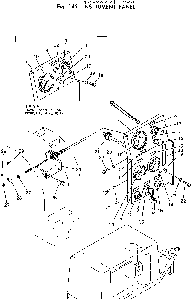 PLATE, NAME,ENGINE OIL PRESSURE M710170753440 KOMATSU