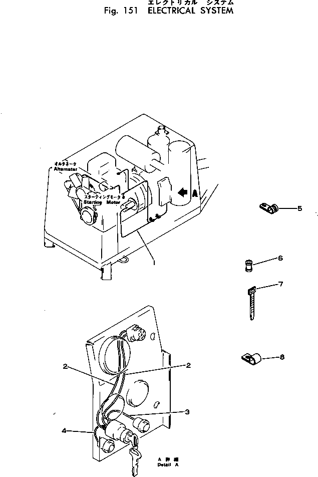 Провод в сборе M721025005660 KOMATSU