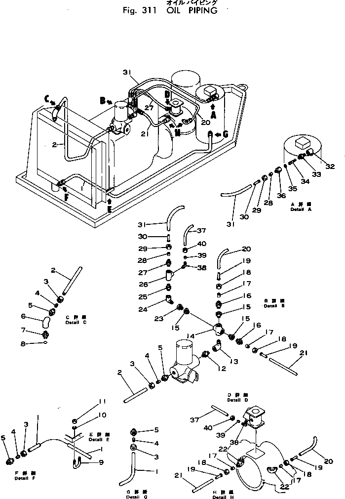 Труба M705100100709 KOMATSU