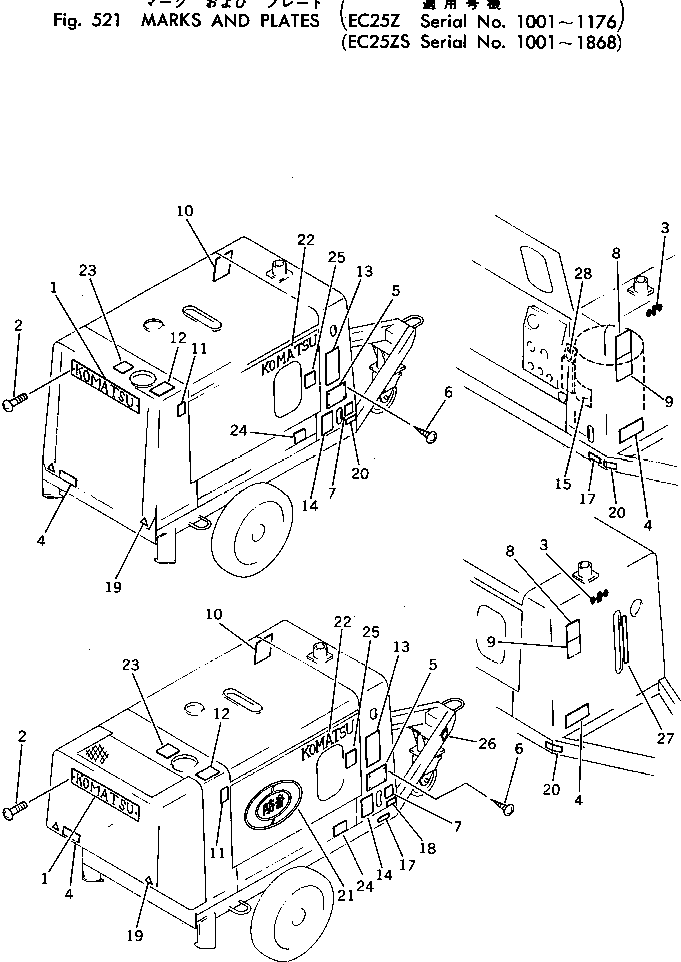 предупреждающая табличка 10E-54-13130 KOMATSU