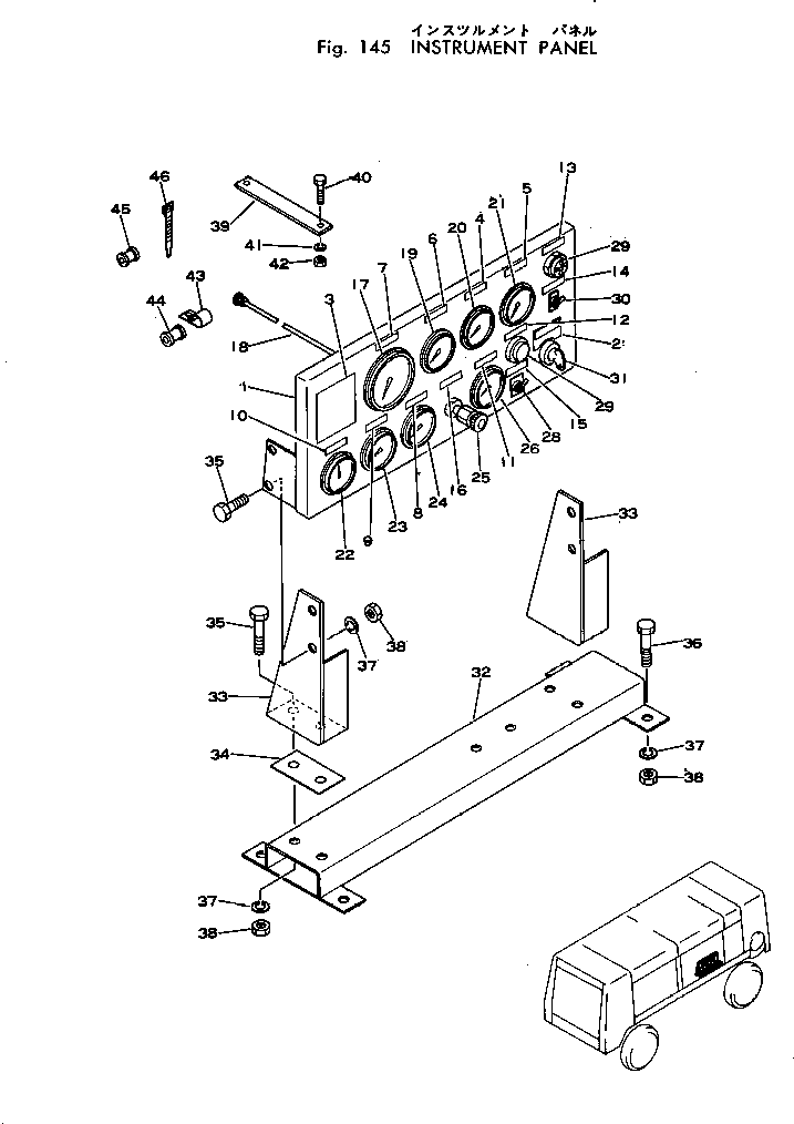 Распорка M710230151950 KOMATSU