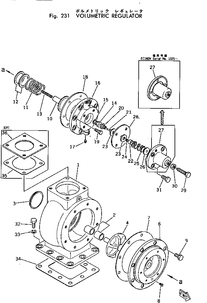Прокладка M710230020080 KOMATSU