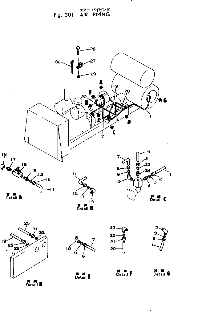 Труба M705100100789 KOMATSU