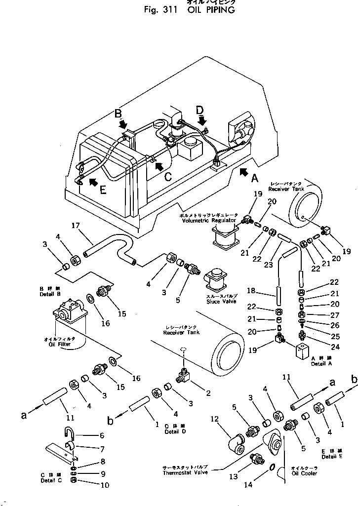 Труба M705100080489 KOMATSU
