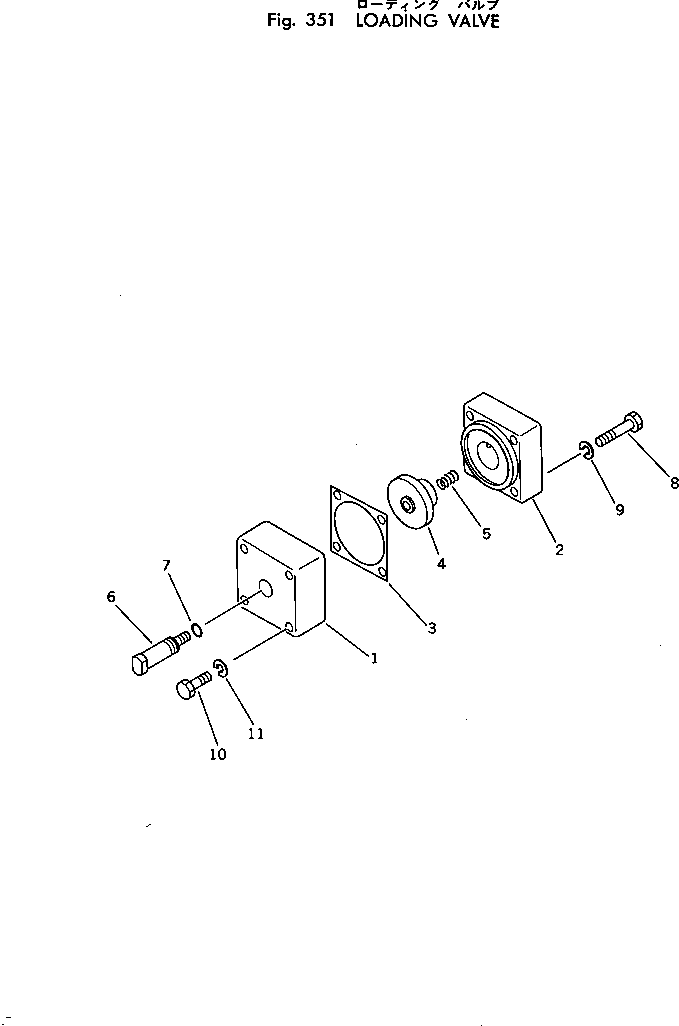 Клапан в сборе M721165205020 KOMATSU