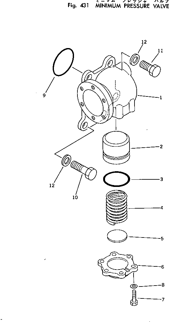Корпус M211145025600 KOMATSU
