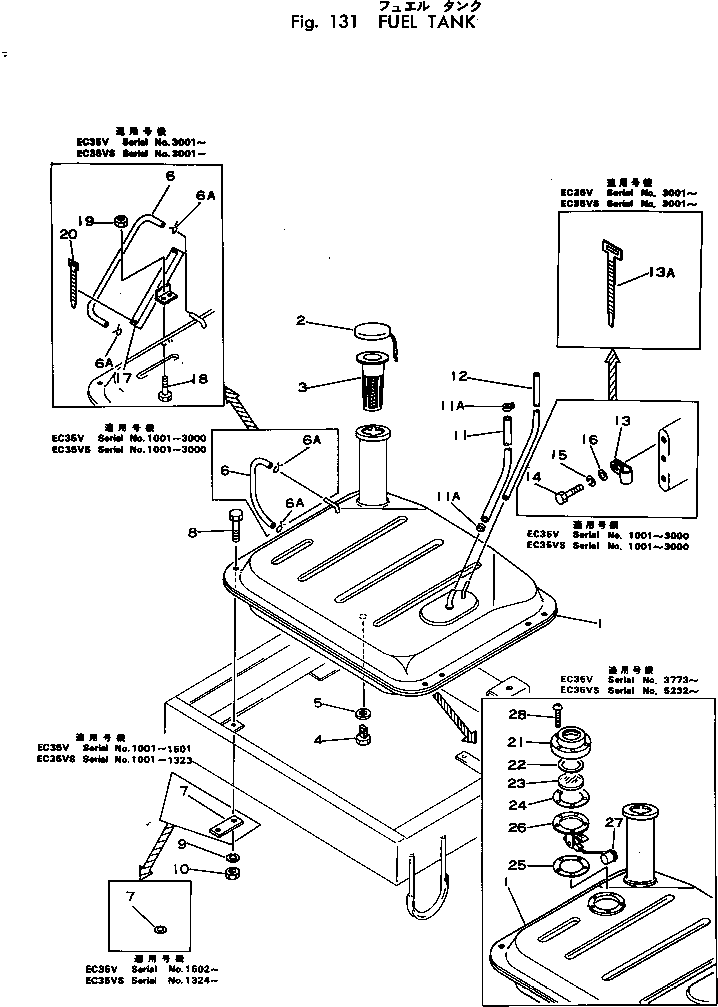 Стекло M710171344530 KOMATSU