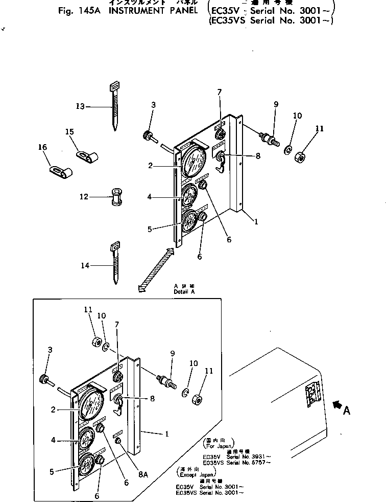 BOX,(EXCEPT JAPAN) M720171308110 KOMATSU