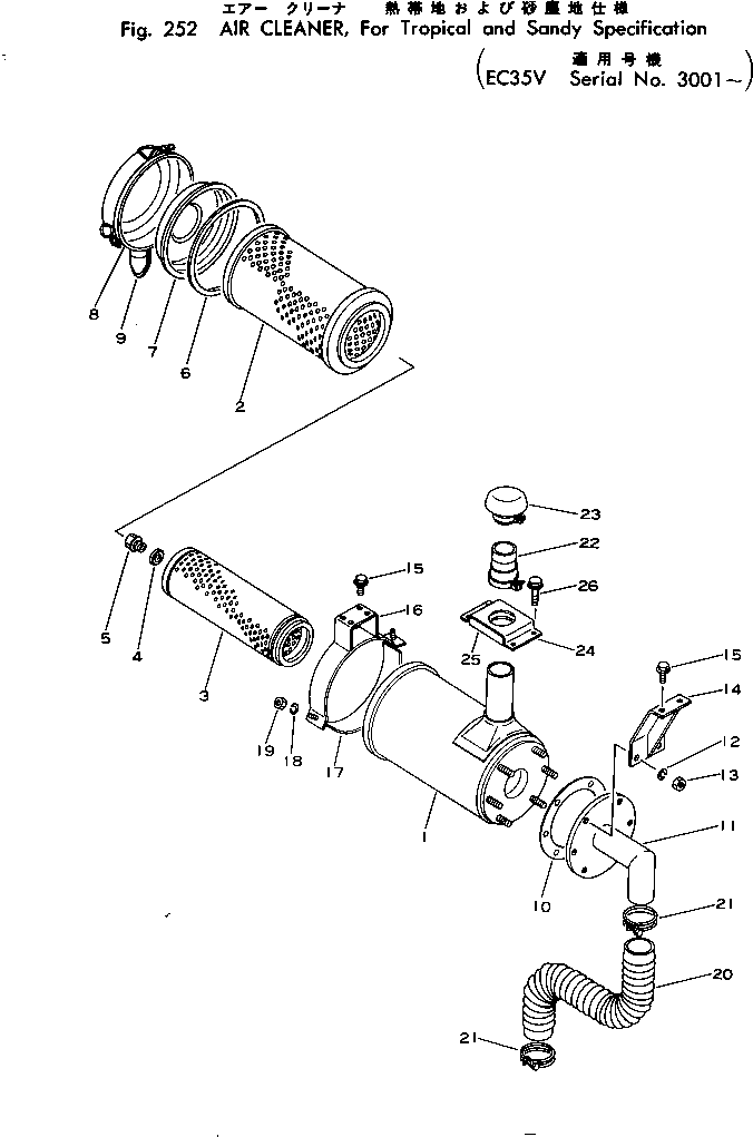 Фильтрующий элемент 600-181-7360 KOMATSU