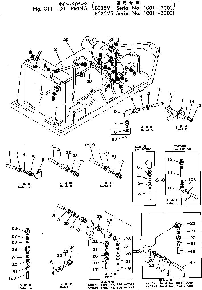 Фильтр в сборе M720040103460 KOMATSU